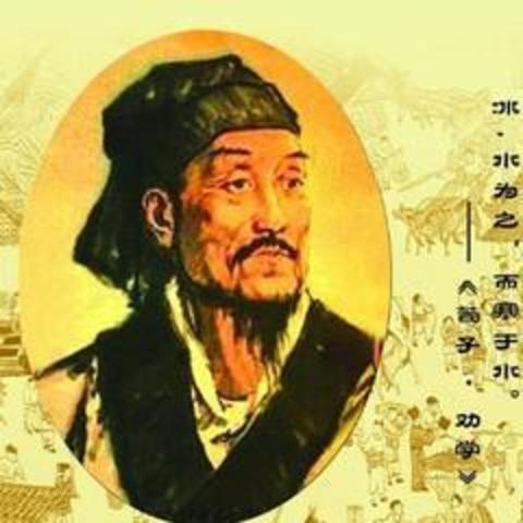 Han Fei is born