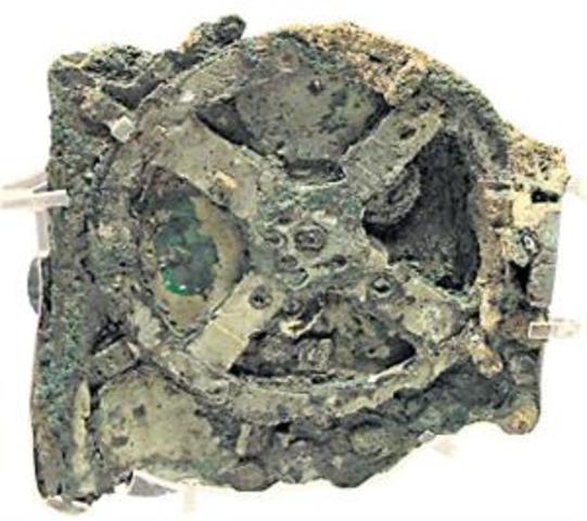 Computadora primitiva