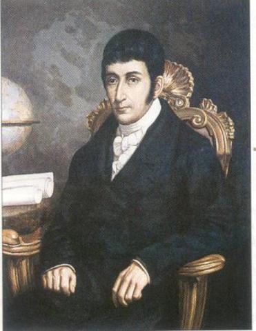 Colegio Militar de Ingenieros.