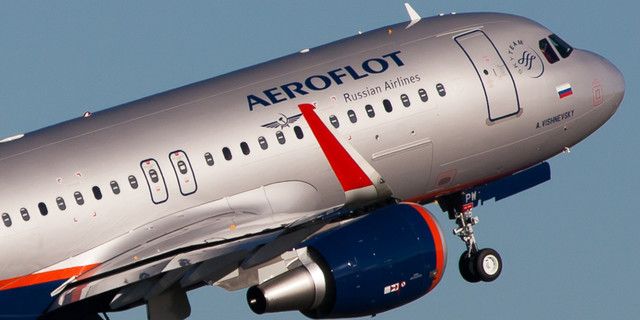 Se funda Aeroflot