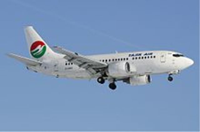Se funda Tajik Air