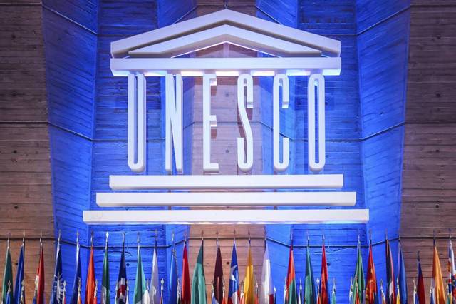 Unesco. Foro mundial sobre recursos educativos