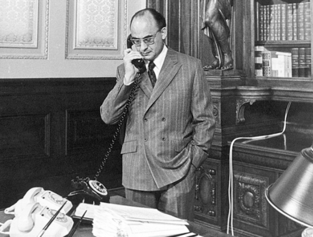 Creación de la Secretaría de la Presidencia