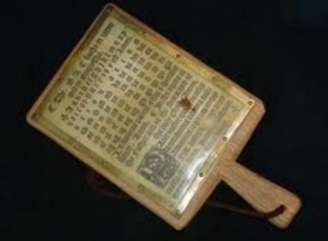 LA CARTILLA DE ENSEÑANZA