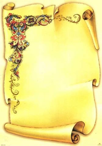 Cantico Delle Creature