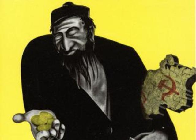 //The Eternal Jew Art Exhibition is Opened