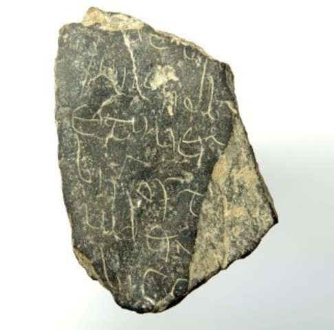 Pizarra o Tablero de tiza