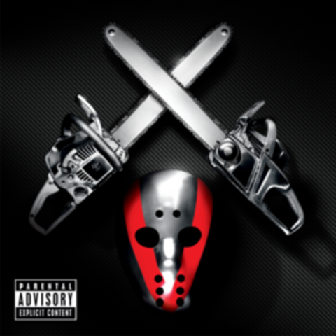 «Shady XV»