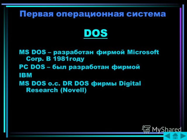 QDOS 0.10