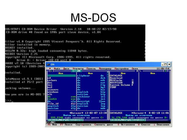 86-DOS 0.3
