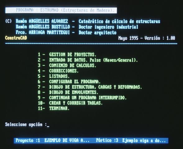 4.0 прототип