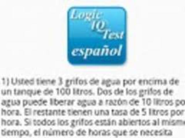 Diana v. State Board of Education