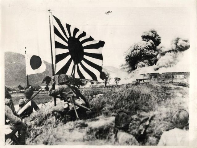 Japanese Invasion of China