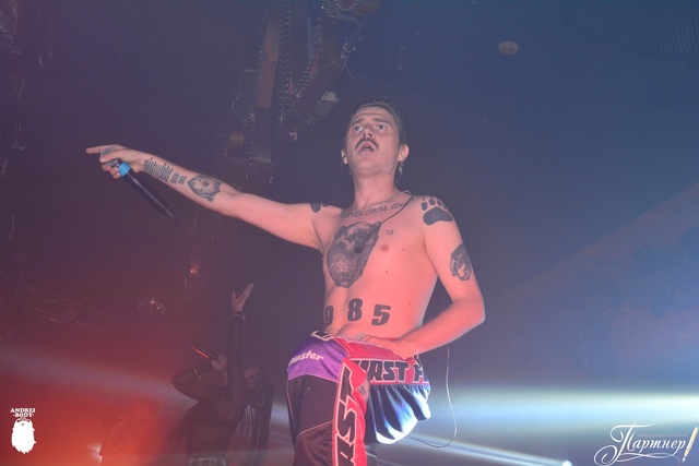 Тур по городам: Сургут