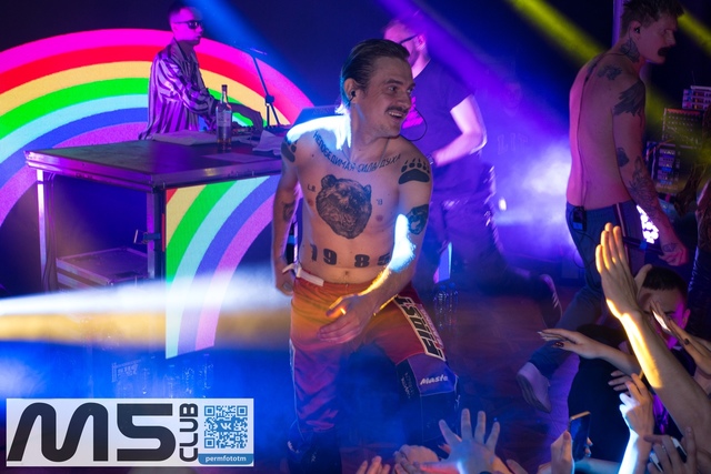 Тур по городам: Пермь