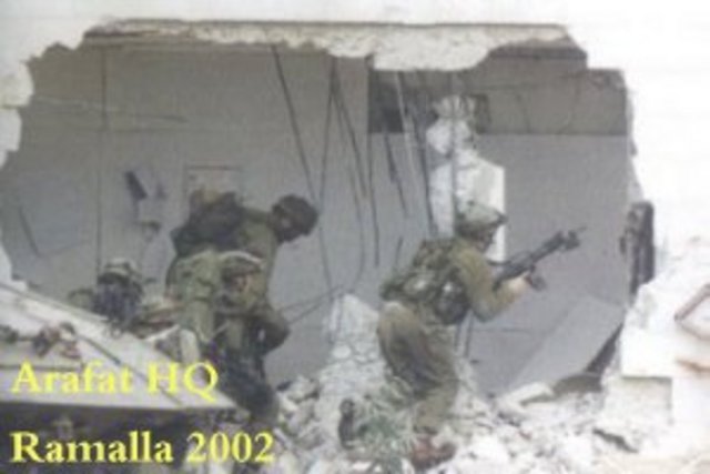 Palestinian Cities Under Attack