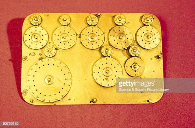 Maquina de multiplicar