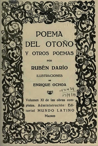 Poema del otoño y otros poemas