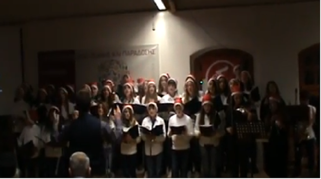 Χριστουγεννιάτικη γιορτή 2015