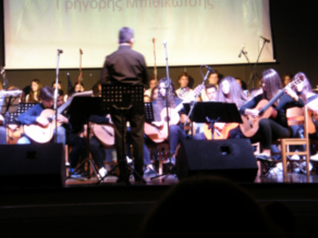 Αφιέρωμα στο Δήμο Μούτση