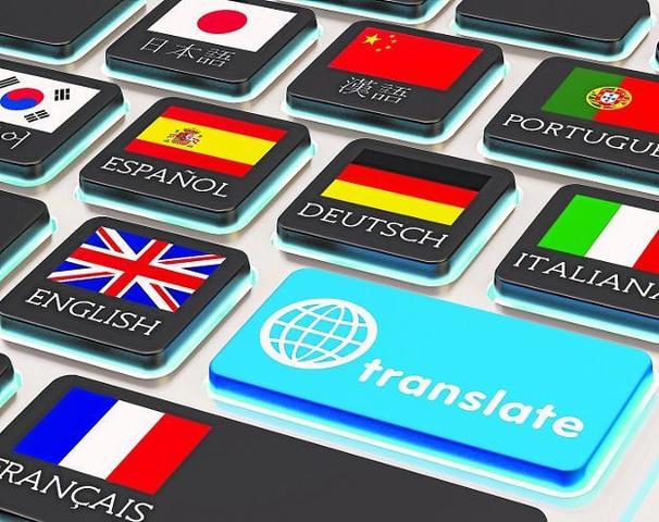 Traducción instantanea