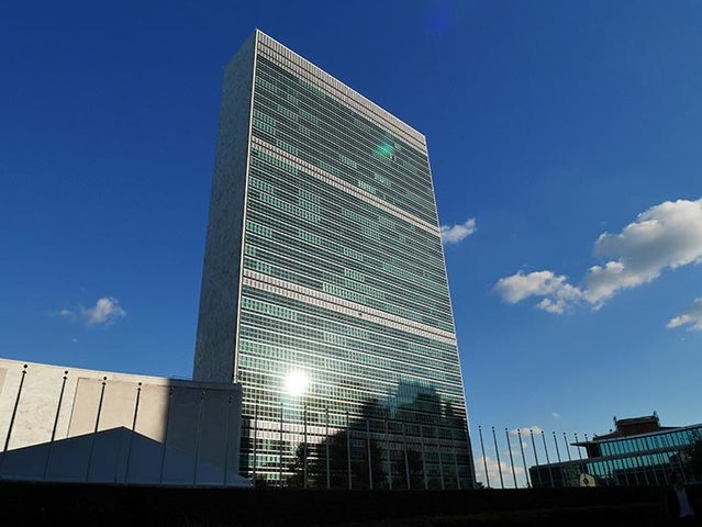 Sede de la ONU