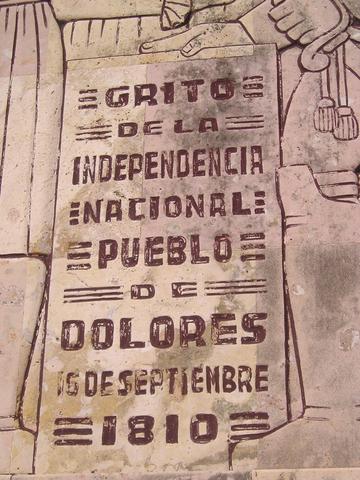Independance of Mexico