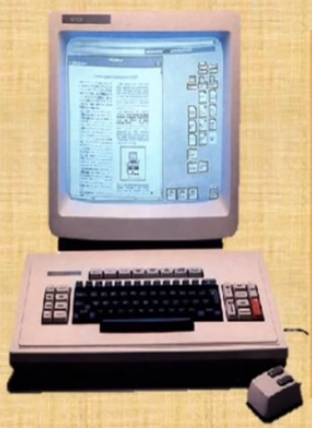 EL COMPUTADOR PERSONAL