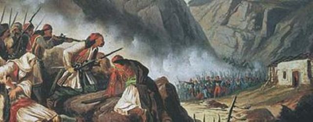 Σφαγή του Δράμαλη