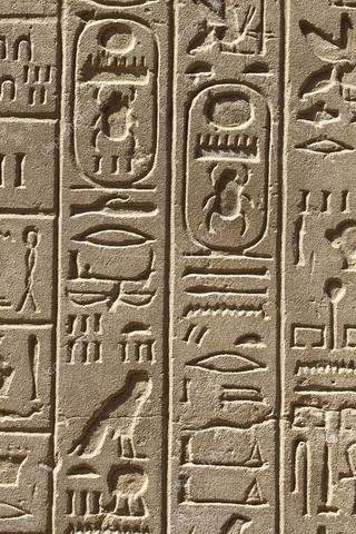 Hiërogliefenschrift