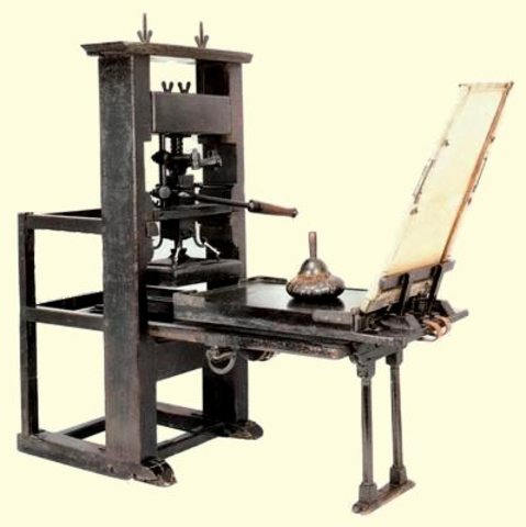 Книгопечатание с помощью наборных подвижных литер