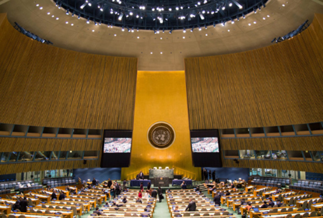 Reunión de Alto Nivel de la Asamblea General sobre la Cumbre Mundial sobre la Sociedad de la Información (CMSI+10)