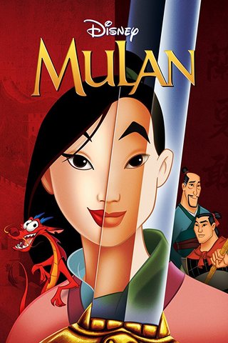 Estreno de Mulan