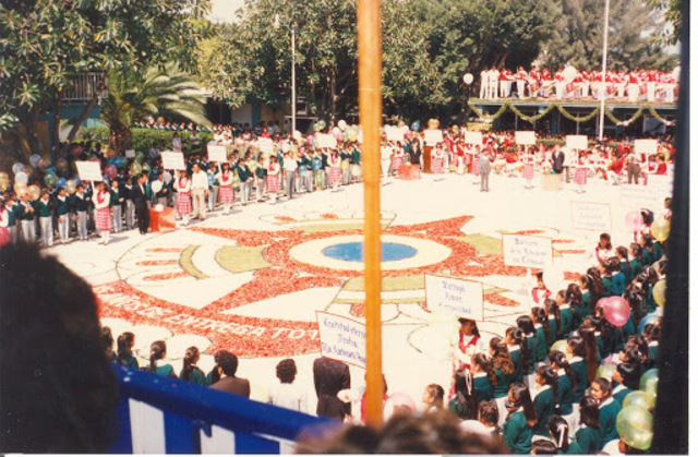 Educación Secundaria