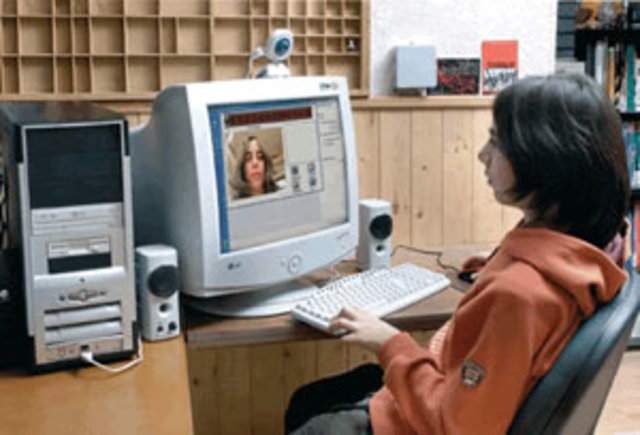 Enseñanza Telemática