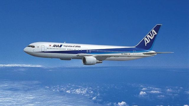 My first time on  plain