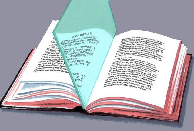 Beowulf, the first great work of Germanic literature, mingles the legends of Scandinavia with the experience in England of Angles and Saxons