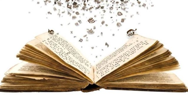 After tentative beginnings in the three parts of Henry VI, Shakespeare achieves his first masterpiece on stage with Richard III