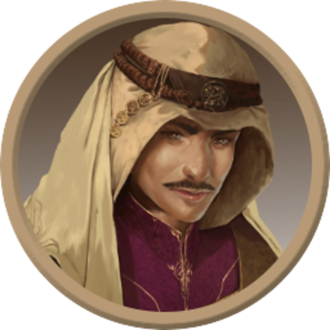 The Tower and Taahir