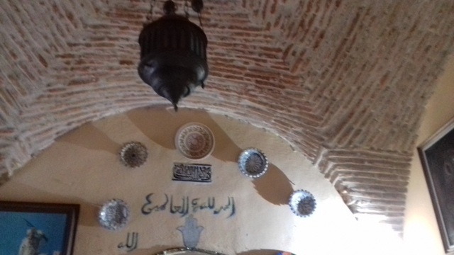 Museo Árabe Yusuf-al-Burch 2