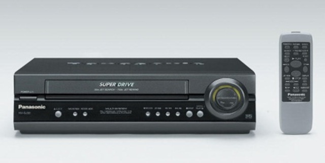 La Grabadora VHS (Año 1976)