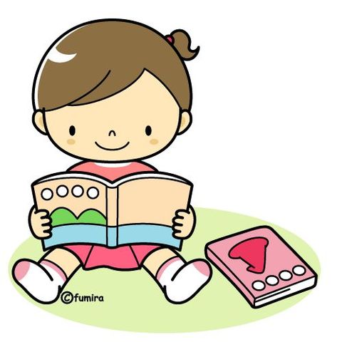 PEDAGOGÍA Y HERMENÉUTICA