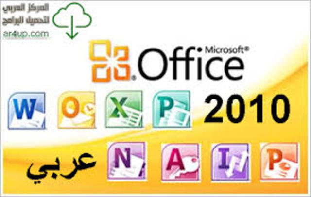 Microsoft office 2010
