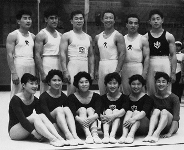 La primera asociación en Japón