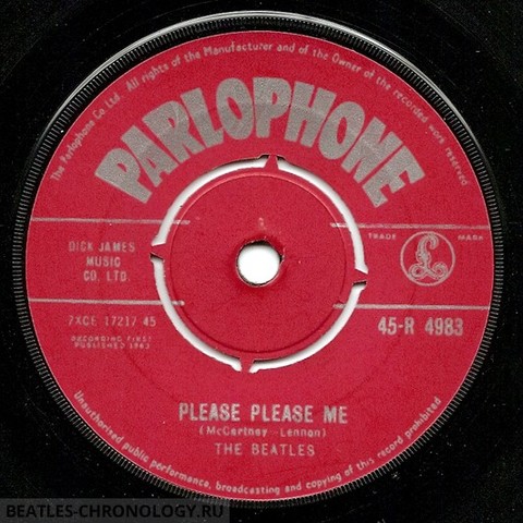 Сингл "Please Please Me / Ask Me Why"