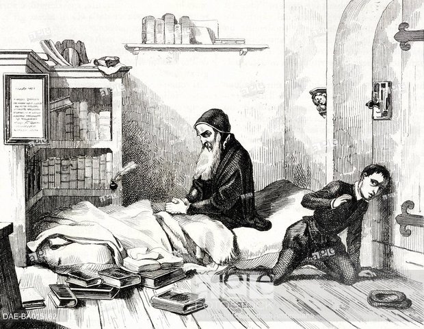 Pierre de la Ramée (humanista Europeo)