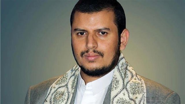 Houthi Rebels