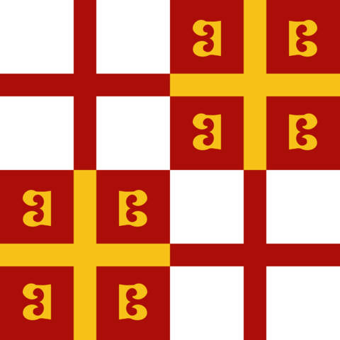 BIZANTZIAR INPERIOAREN AMAIERA