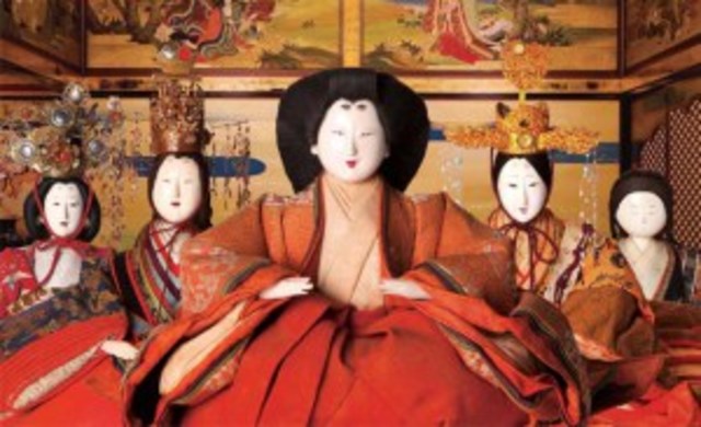 Evento importante de JAPON