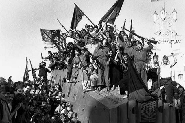 CARACTERÍSTICAS GENERALES